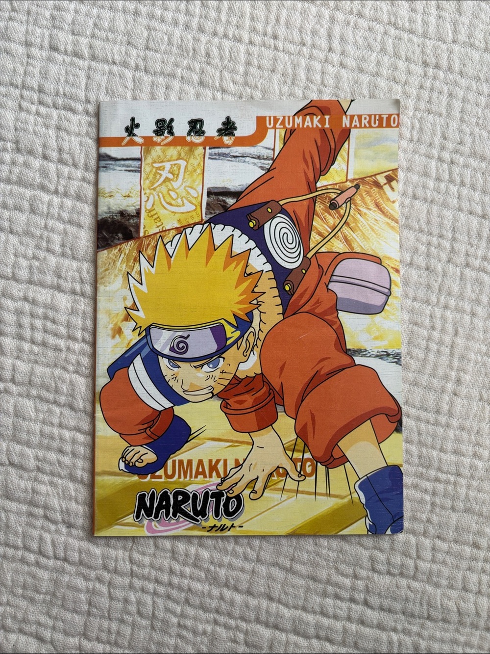 3 / $30 💘 Naruto Notebook